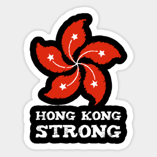 Free Hong Kong Flag - Hong Kong Strong Sticker